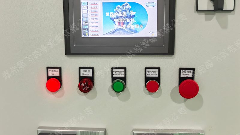 解码进口码垛机器人：品牌解析与选型要点
